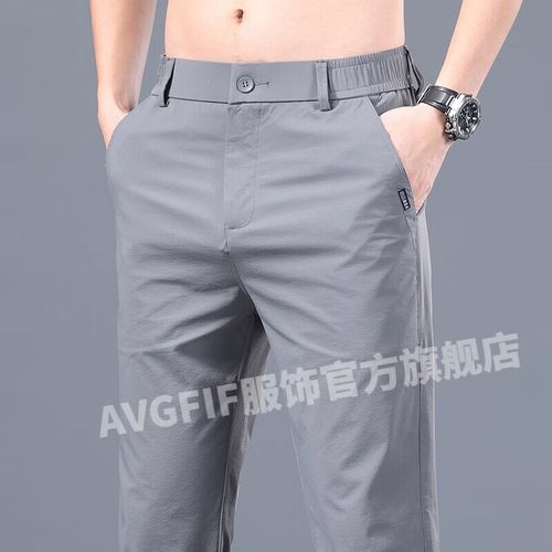 avgfif夏季简越服饰1028商品升级面料冰丝男士休闲裤