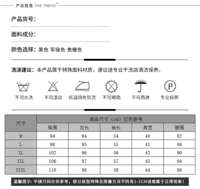 长款喇叭袖长袖2017年冬季连帽气质时尚长袖中长款皮草