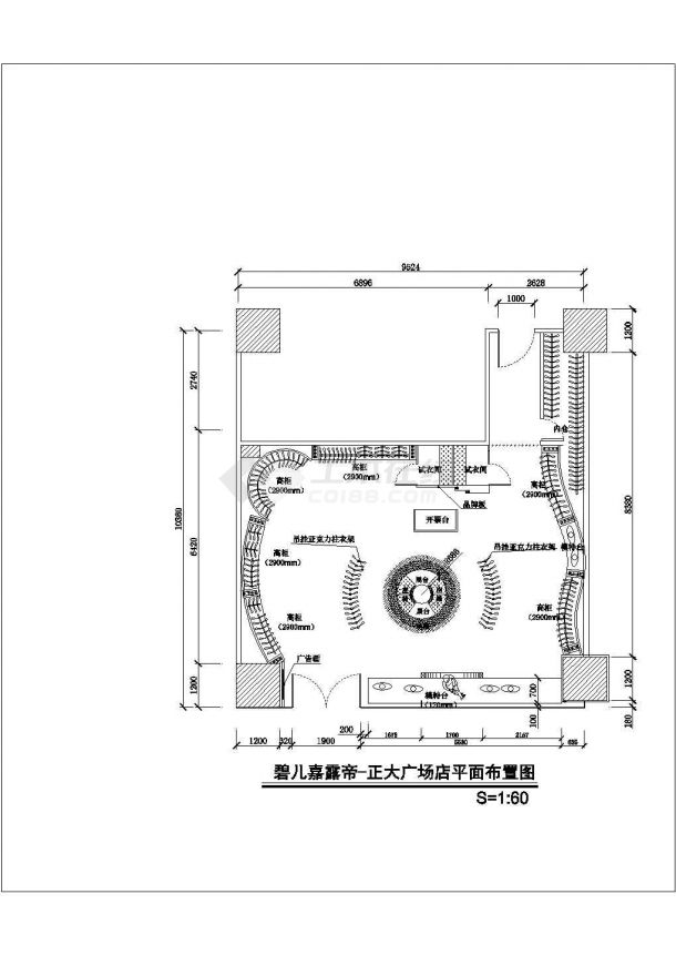 品牌服装店设计图纸.cad